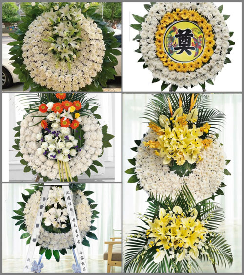 四川成都邛崃市大同乡孔家山村花圈速递